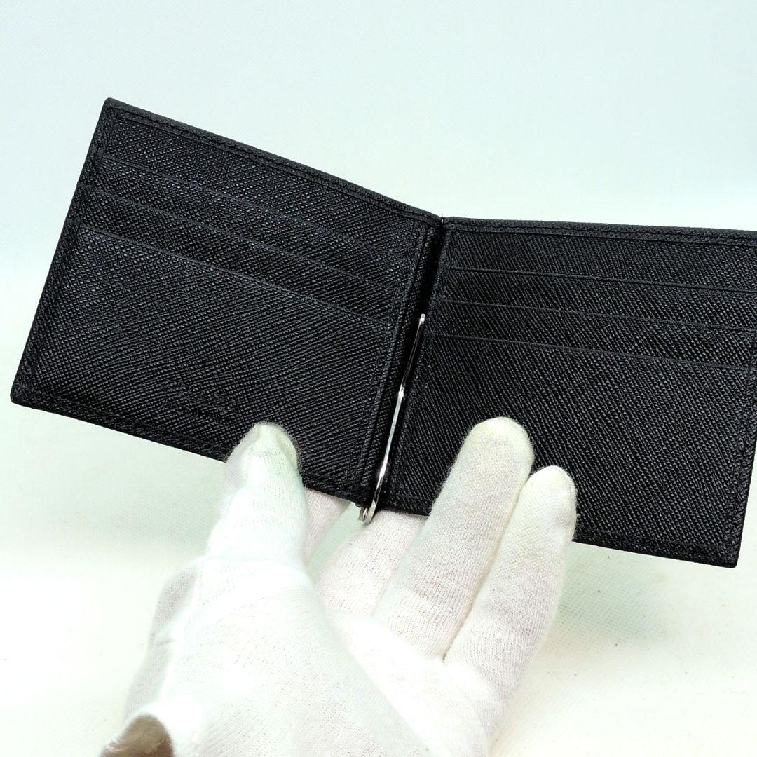 【現行 RFID搭載 極美品】プラダ　マネークリップ　二つ折り　サフィアーノ　黒