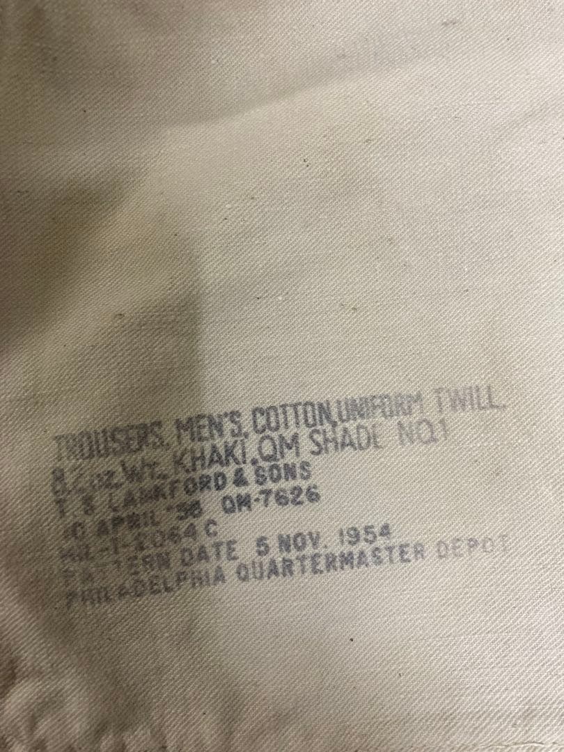アメリカ軍　チノパン　トラウザー　ヴィンテージ