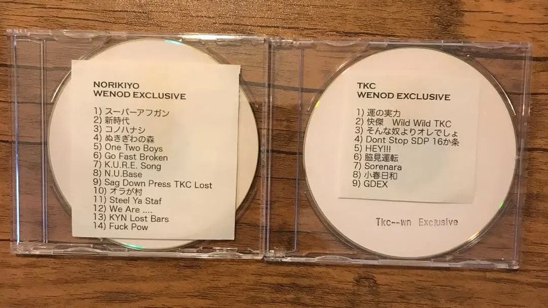 NORIKIYO & TKC Wenod 特典 ２枚セット