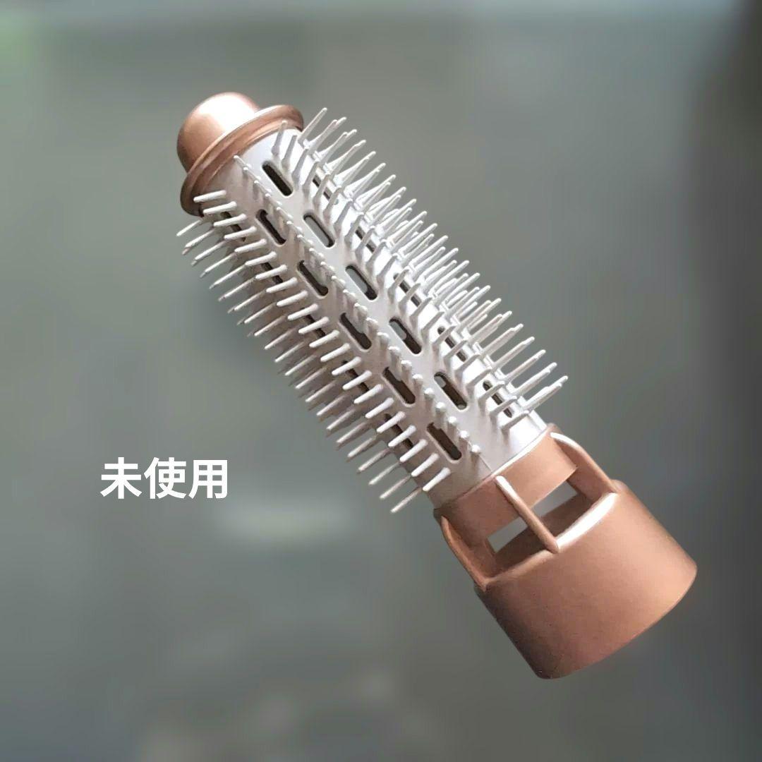 Panasonic EH-KN89-PN ナノイー　くるくるドライヤー