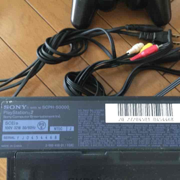 プレステ2！ 即遊べるセット！