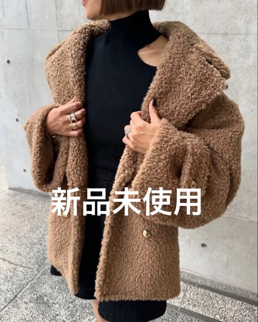 ふ*ゅ様 cygne オーバーPコート Emii 新品未使用