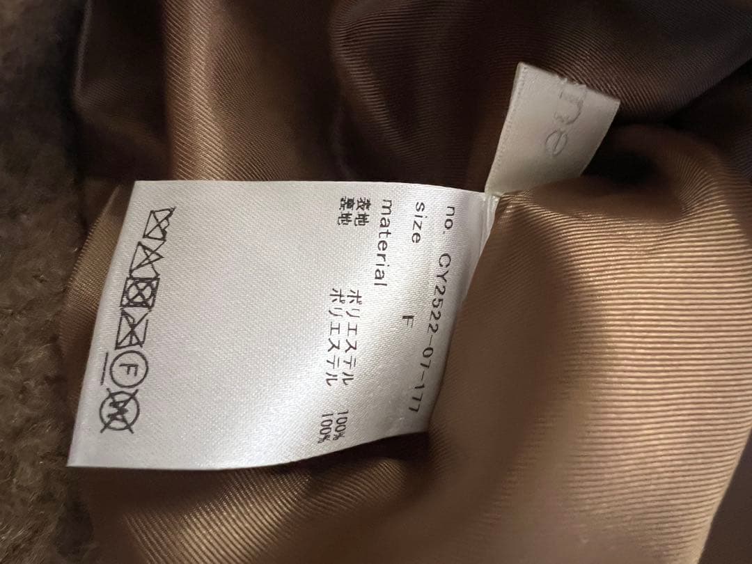 ふ*ゅ様 cygne オーバーPコート Emii 新品未使用