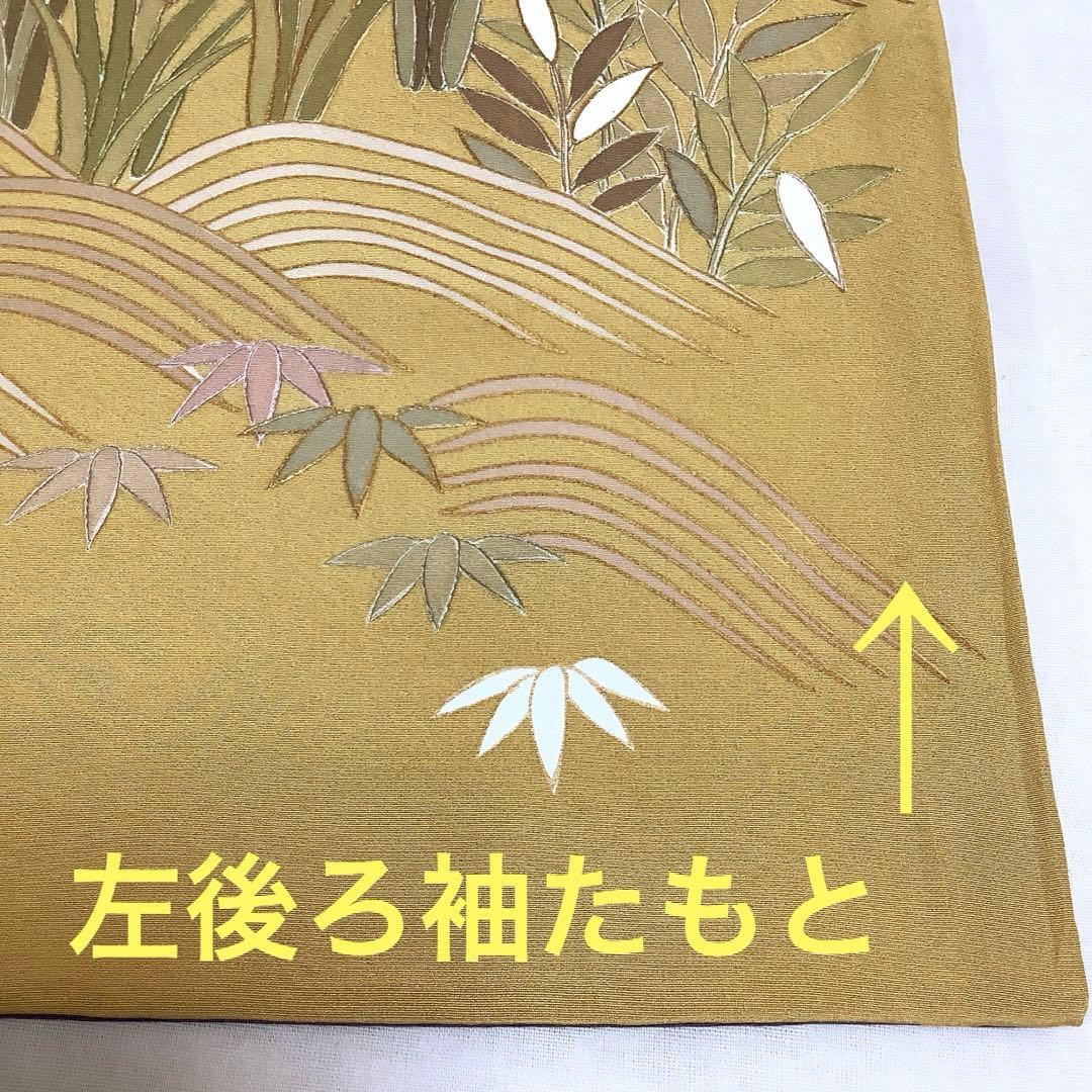 d*4様 【彦兵衛mini】8,000円スタート！逸品！裄70cm！汕頭刺繍・正