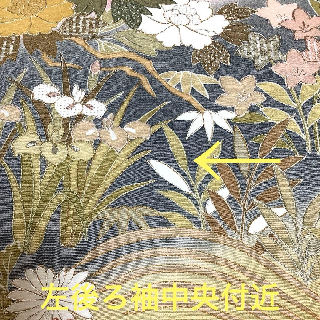 d*4様 【彦兵衛mini】8,000円スタート！逸品！裄70cm！汕頭刺繍・正