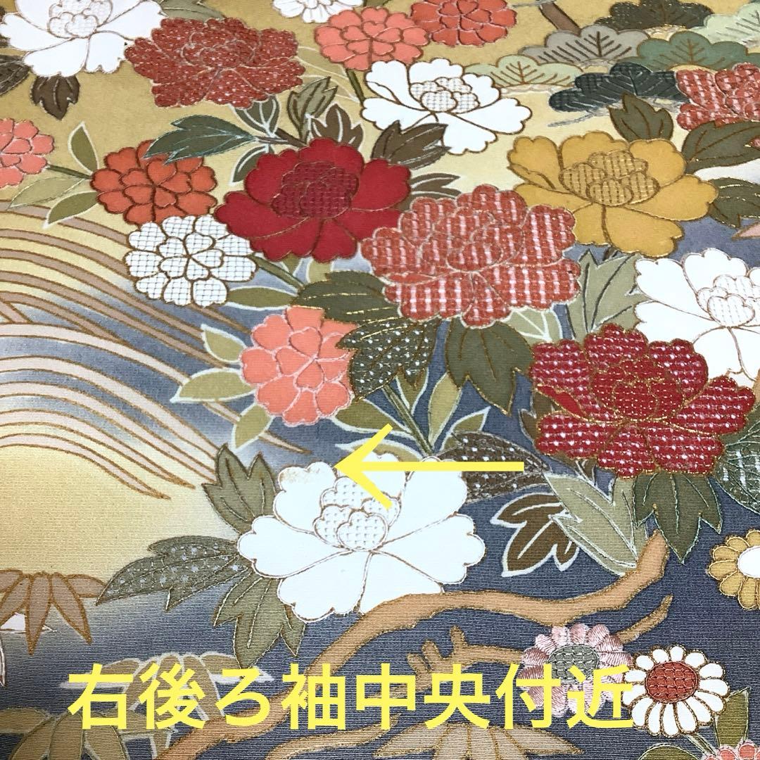 d*4様 【彦兵衛mini】8,000円スタート！逸品！裄70cm！汕頭刺繍・正