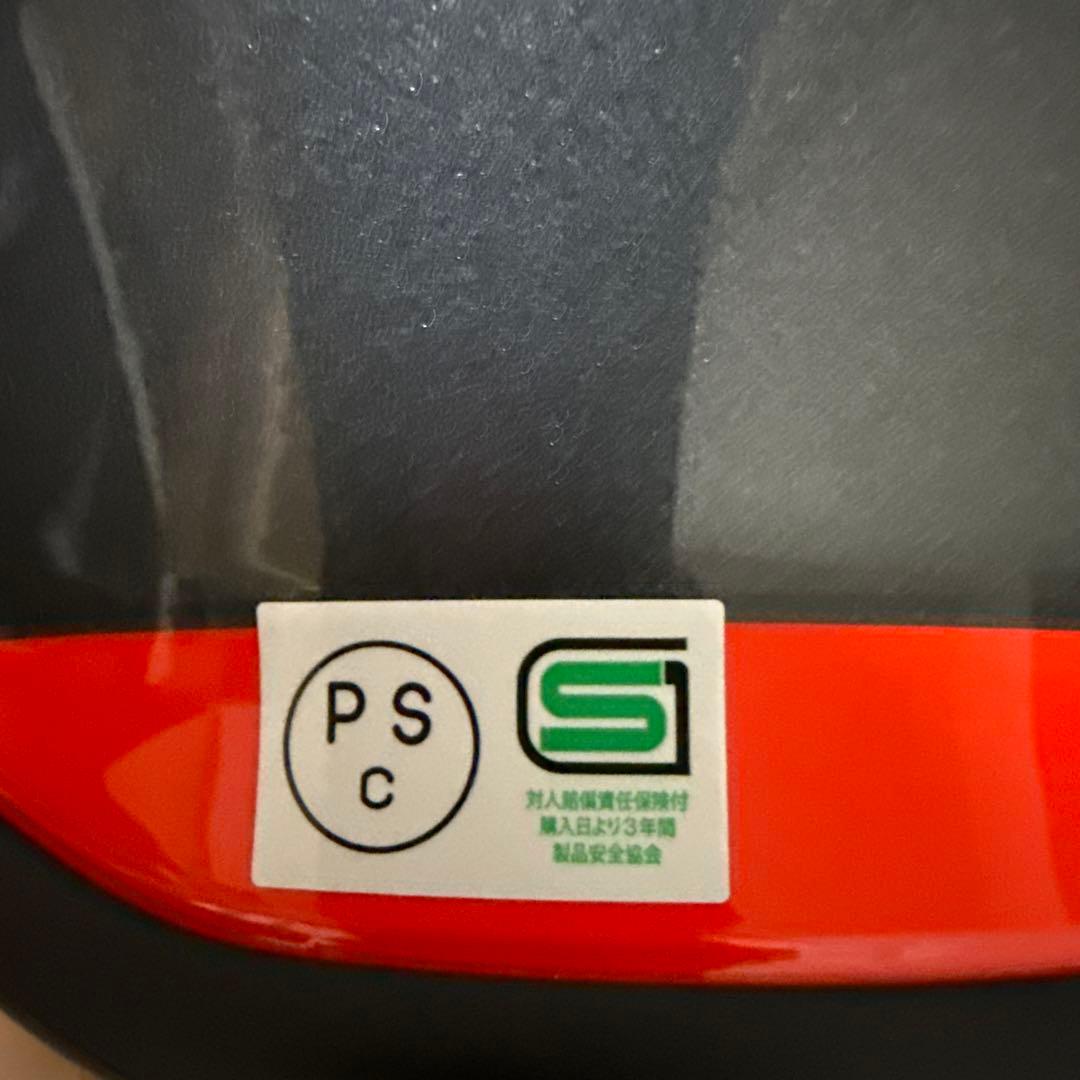 SHOEI Z-8 マルケスフルフェイス