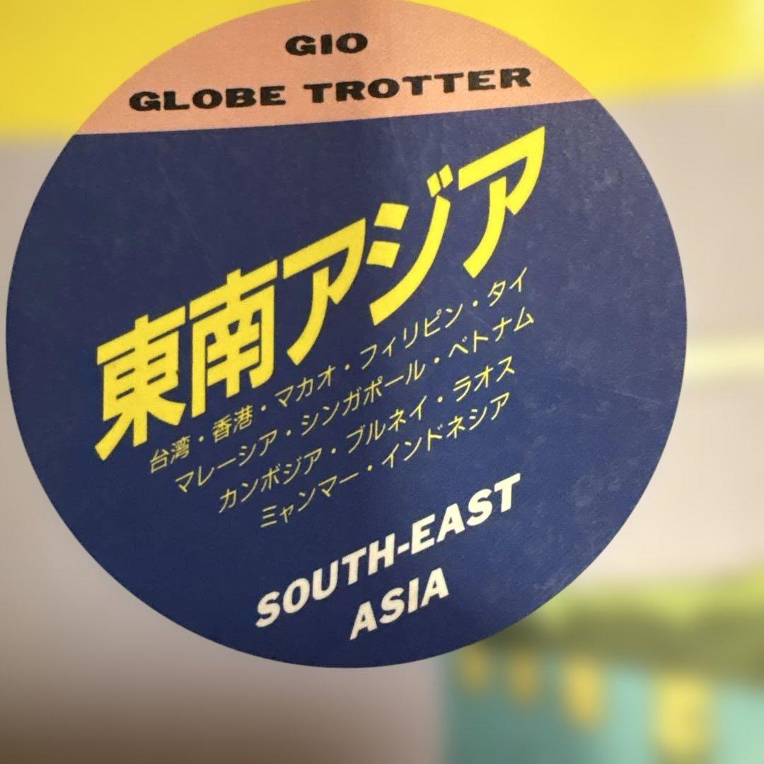 レア　地球の歩き方 東南アジア 95~96年版