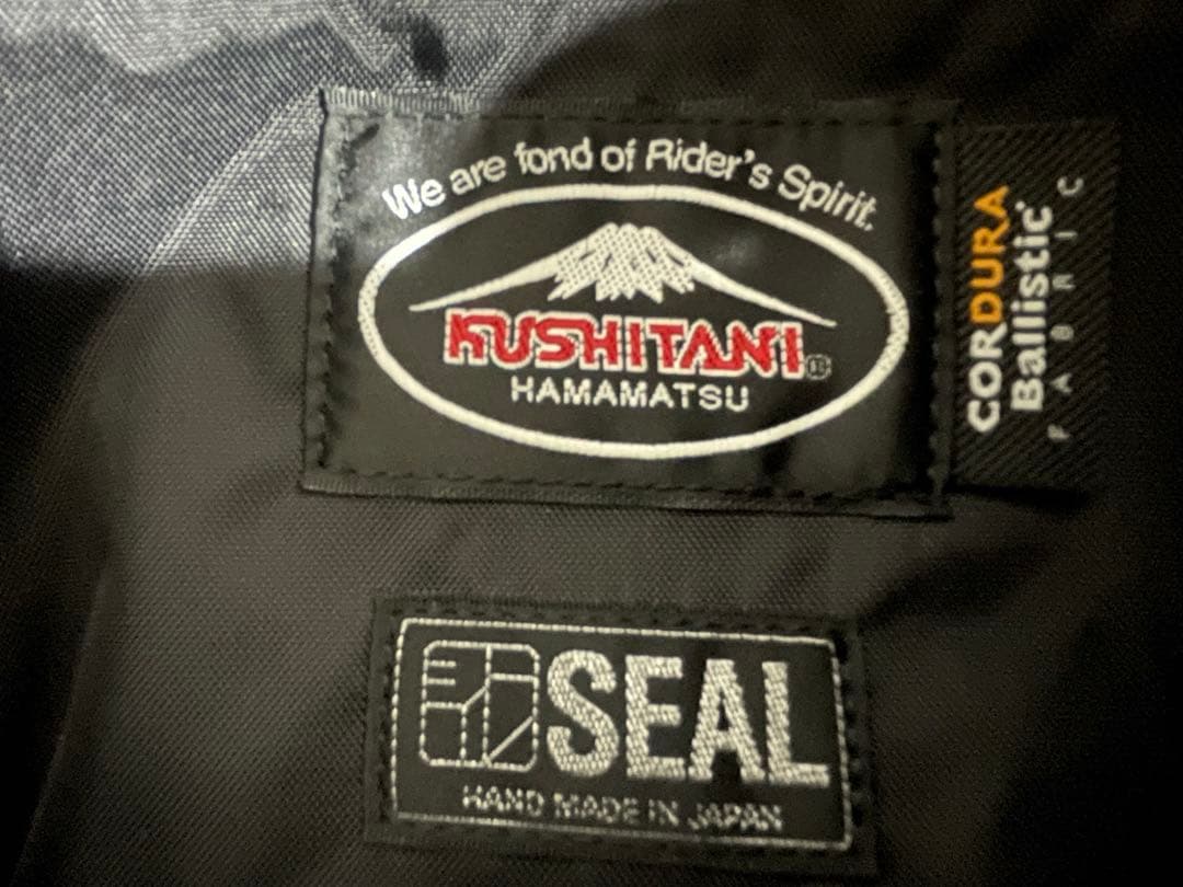 SEAL × KUSHITANI KS-003BKヒップバッグ ブラック コラボ