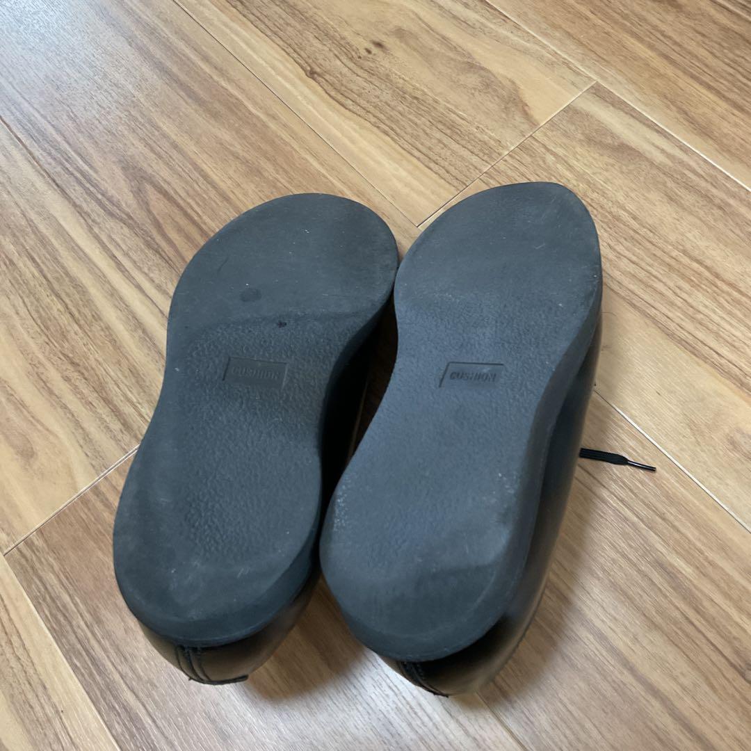 so -　Redwing ポストマン