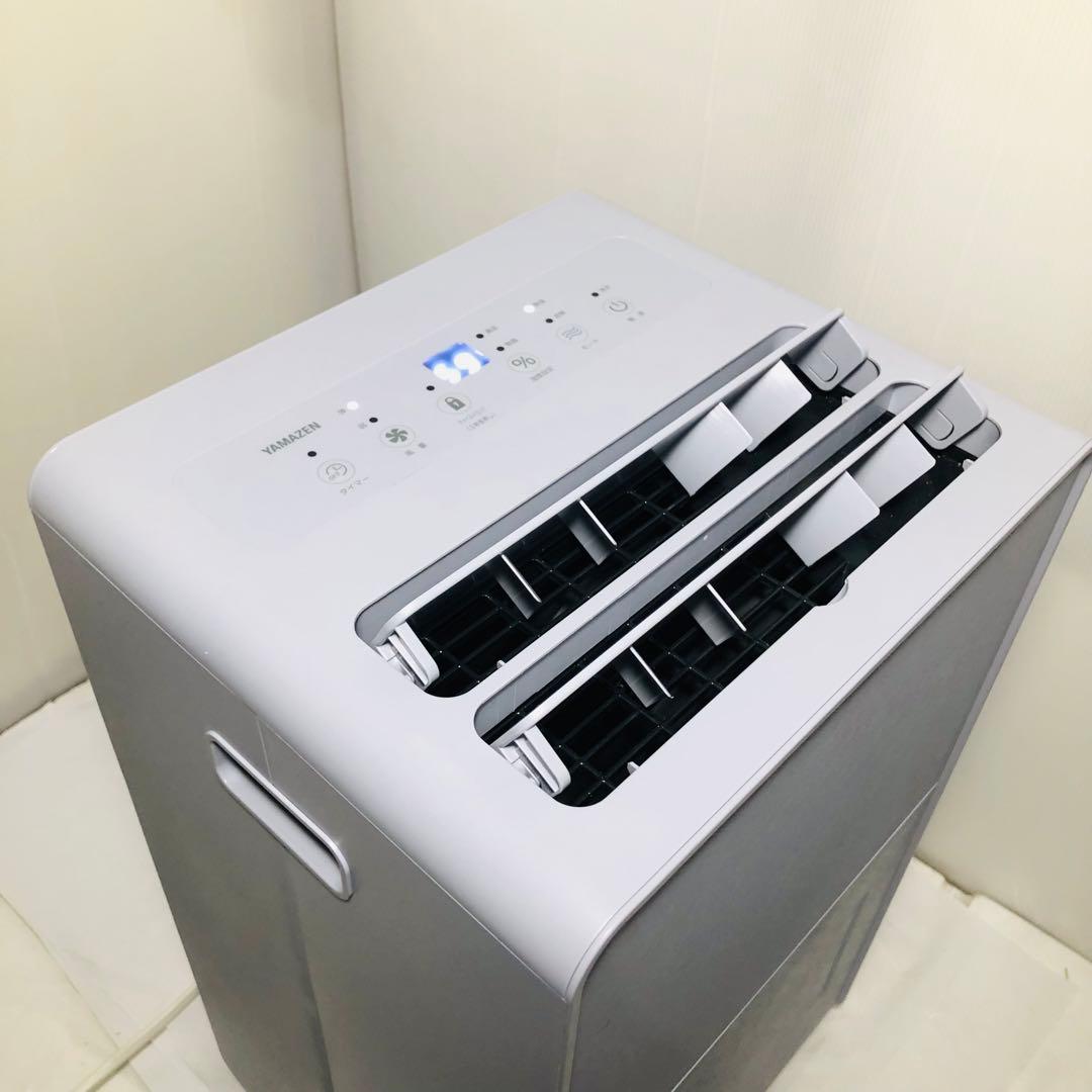 除湿機 EDC-H60(LGR) YAMAZEN