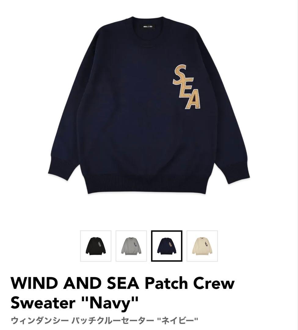 メンズウェア WIND AND SEA Patch Crew Sweater \"Navy\"