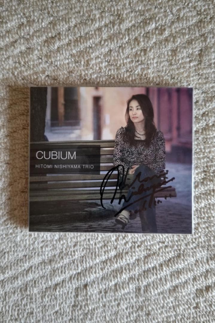 西山瞳トリオ、西山瞳／メジャー・デビュー・アルバム『キュービウム／ＣＵＢＩＵＭ』