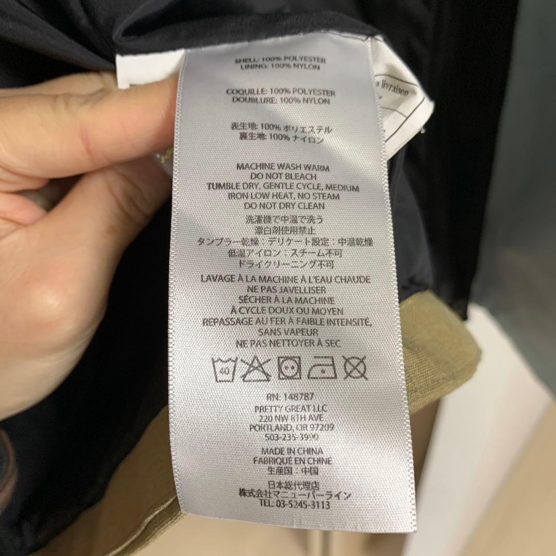 SESSIONS セッションズ　スノーボードウェア　男女兼用