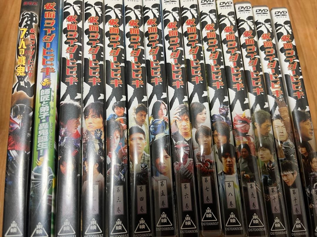 仮面ライダー響鬼　DVD 全12巻セット+劇場版+