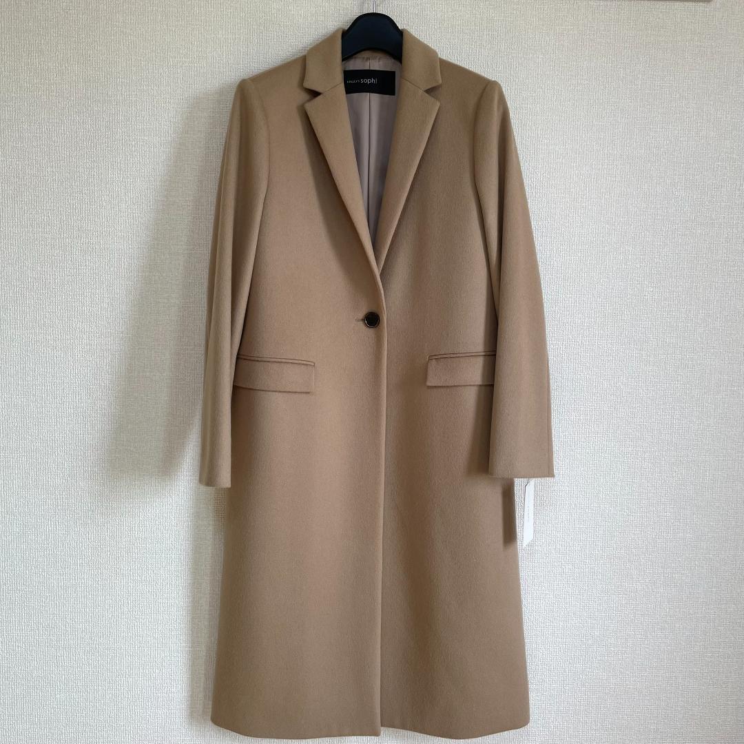 新品 ノーリーズ Sophi カシミア混コート キャメル 36 日本製 秋冬