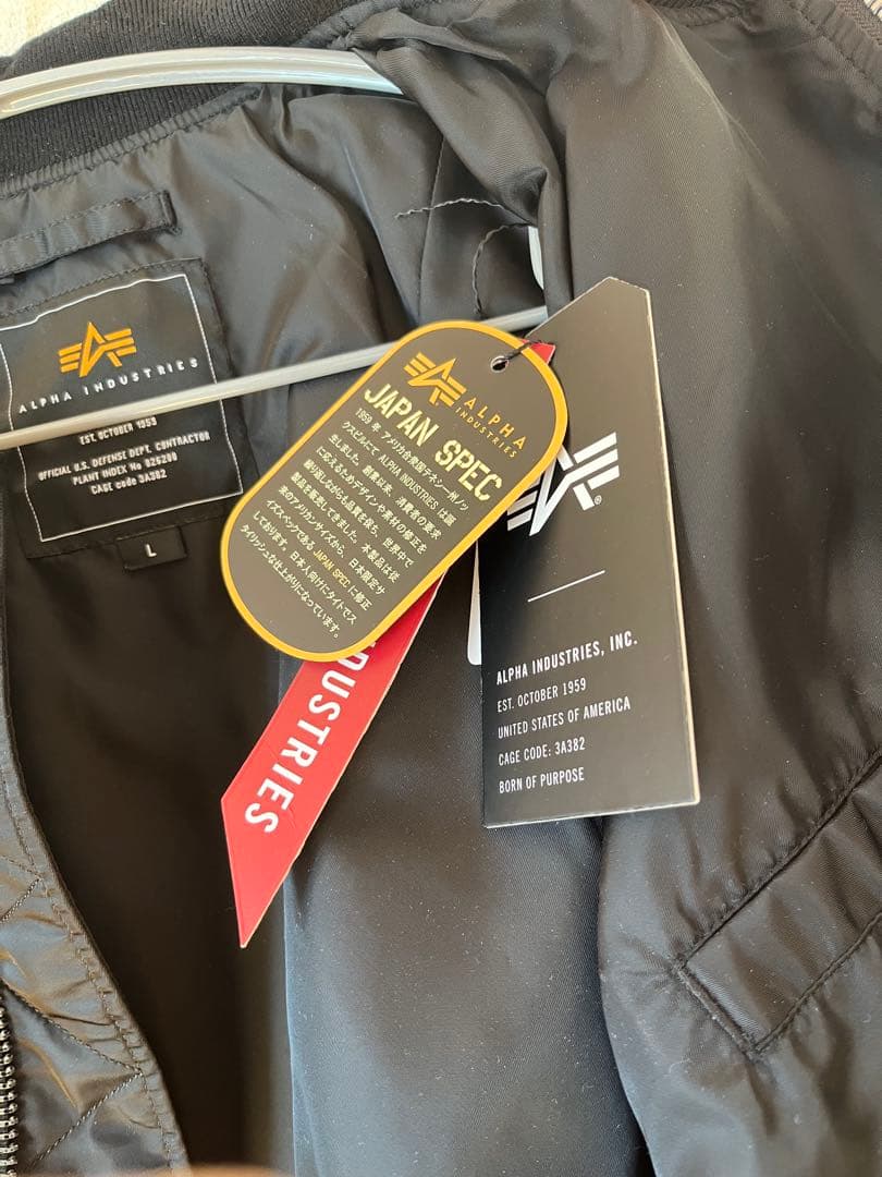 ALPHA INDUSTRIES MA-1 ブラックジャケット Lサイズ