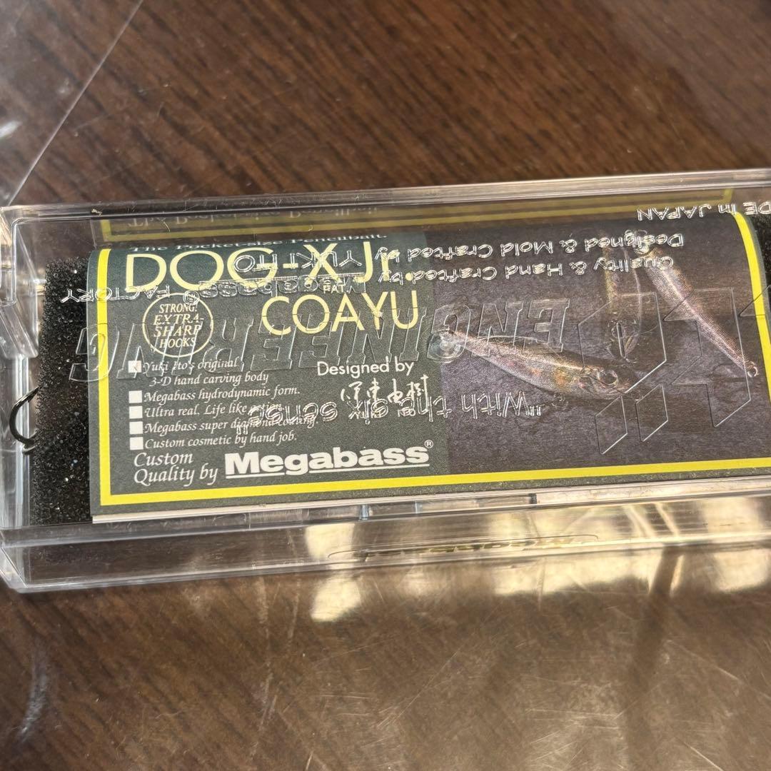☆激レア☆メガバス2006年 干支　ドッグX Jr. coayu 戌年