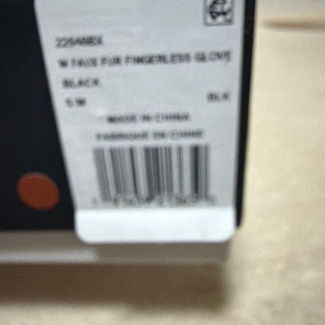 UGG ブラックファー手袋 コード付き