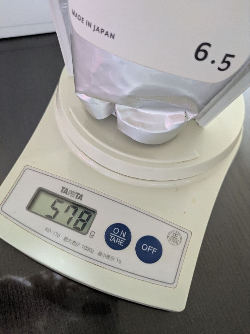 KERAFEFFECT　ケラフェクト　縮毛矯正剤 セット