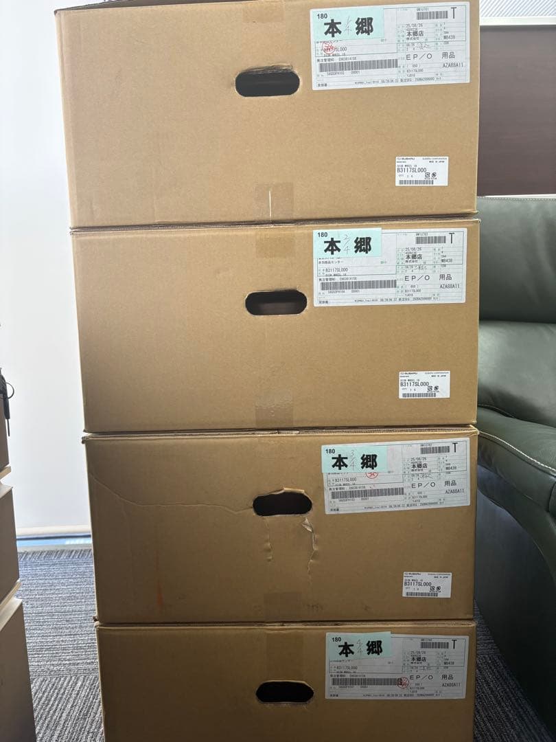 【SL型フォレスター新車外し】ブロンズ18インチ純正ホイールその③