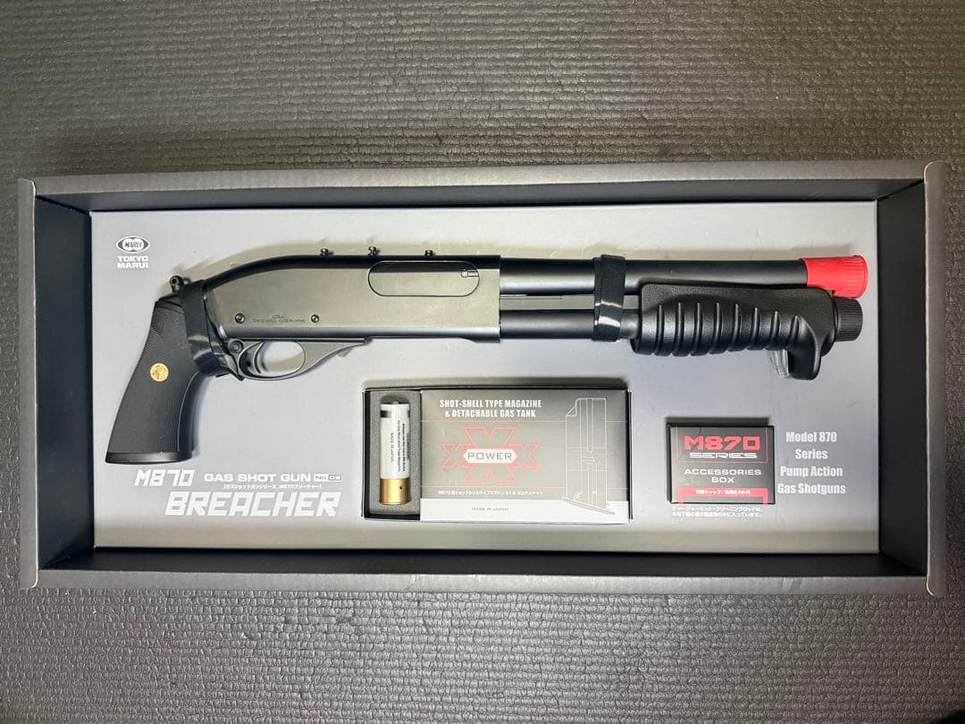 M870 ブリーチャー