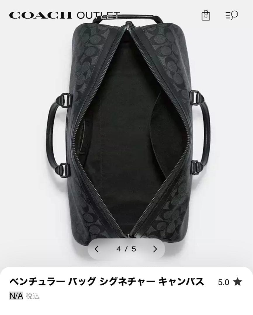COACH ボストンバッグ ブラック キャンバス