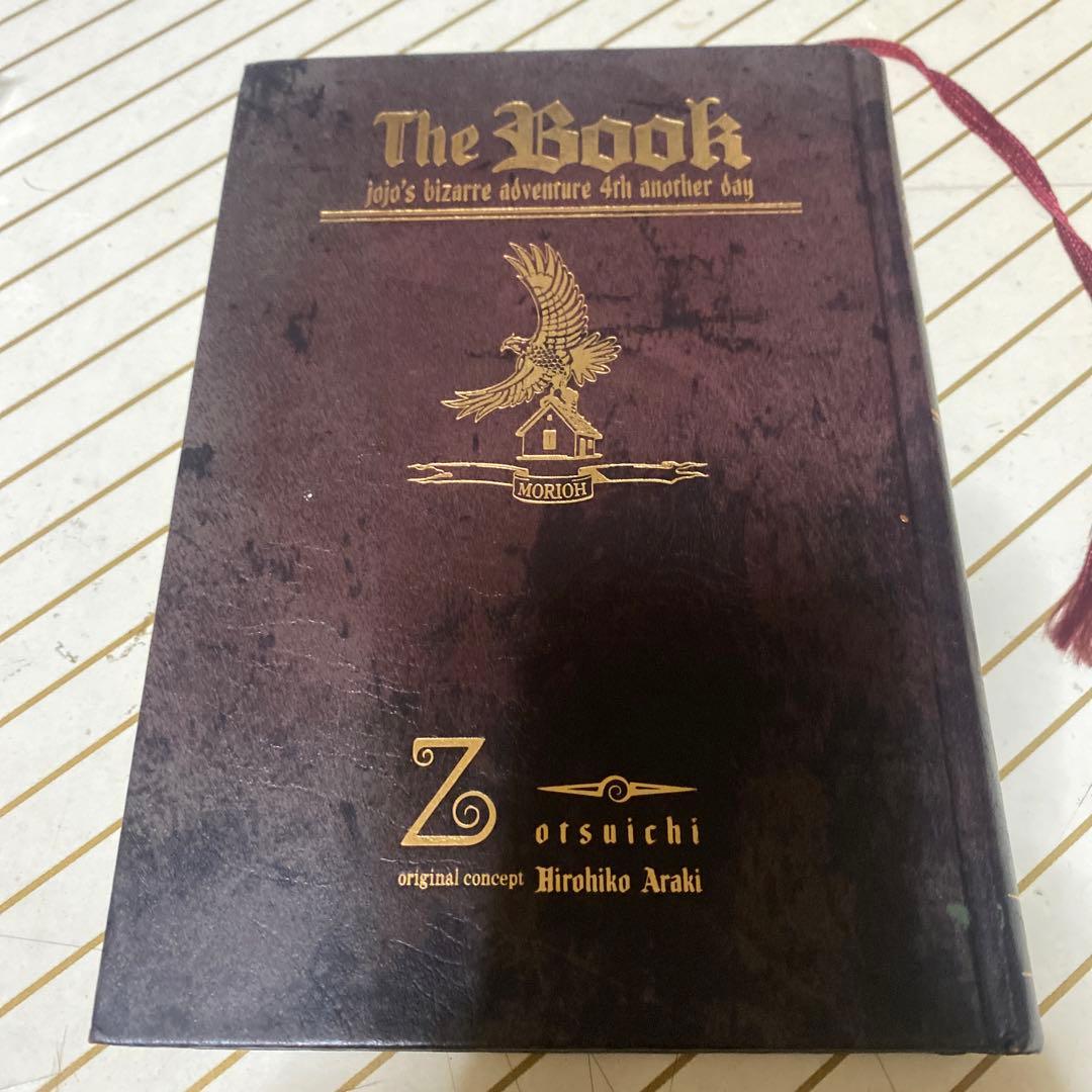 The Book Jojo's bizarre adventure 4th a…