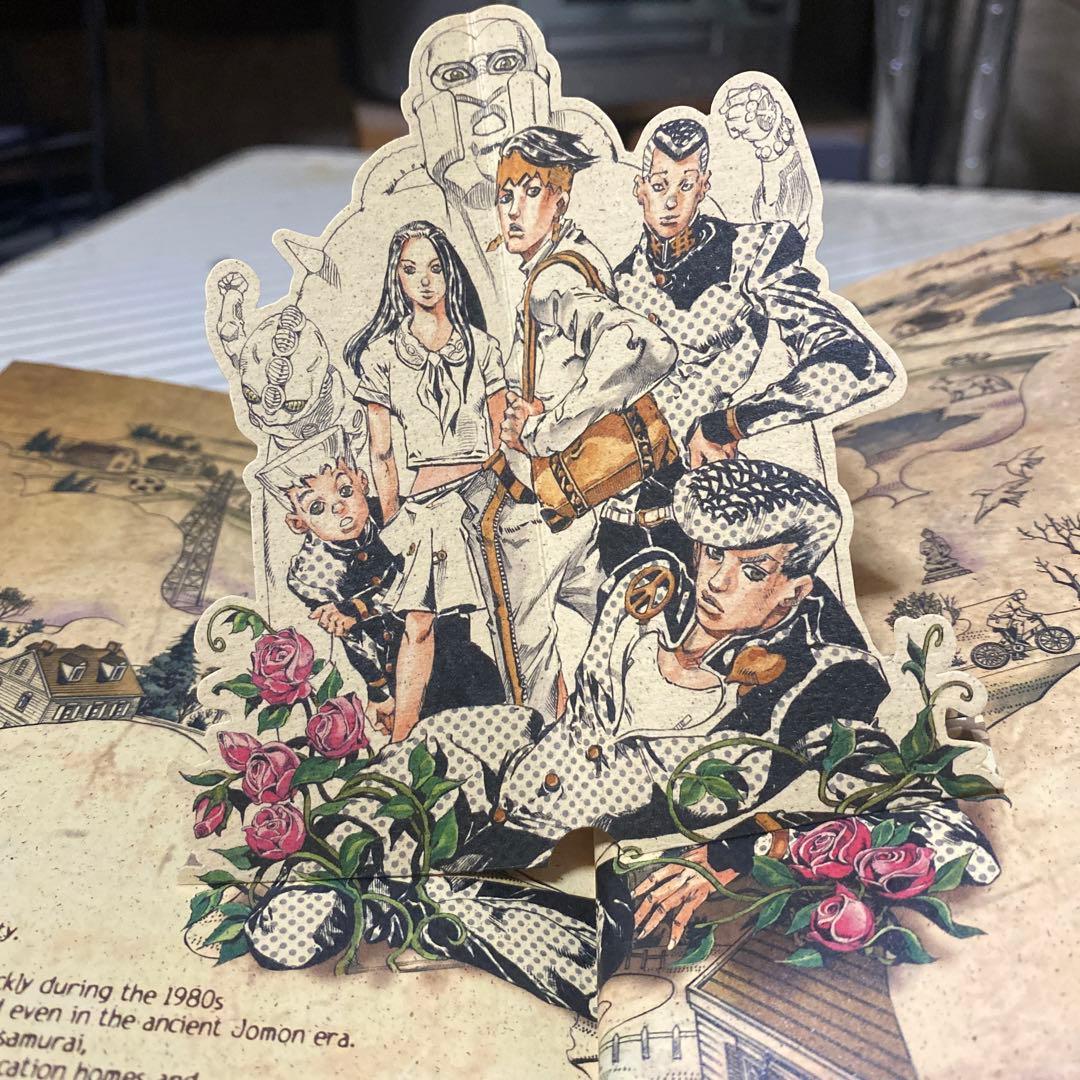 The Book Jojo's bizarre adventure 4th a…
