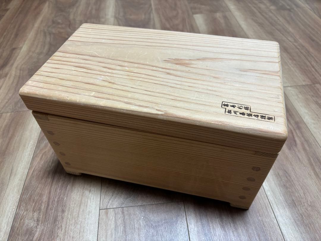 松川碁盤店★霧島杉ぬか漬桶（大）