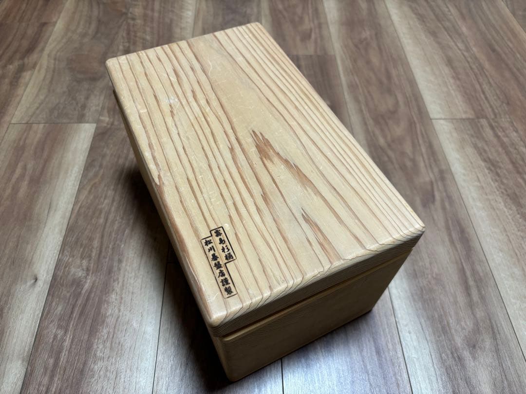 松川碁盤店★霧島杉ぬか漬桶（大）