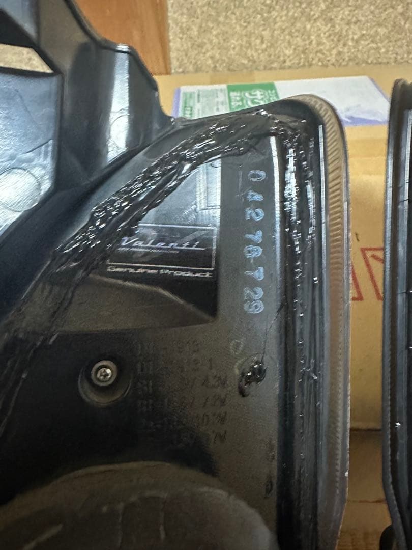 Valenti テールランプ 200系 ハイエース ジュエルULTRA Ζ