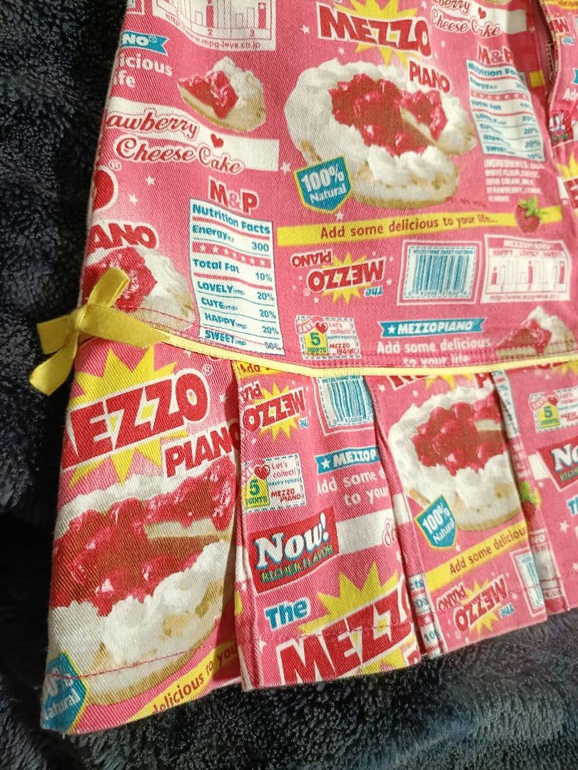 希少　レア　平成レトロ　メゾピアノ　MezzoPiano　スカート　160