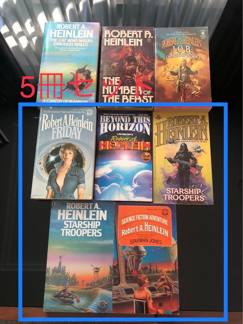 希少　Robert A. Heinlein 5冊セット　サイエンスフィクション
