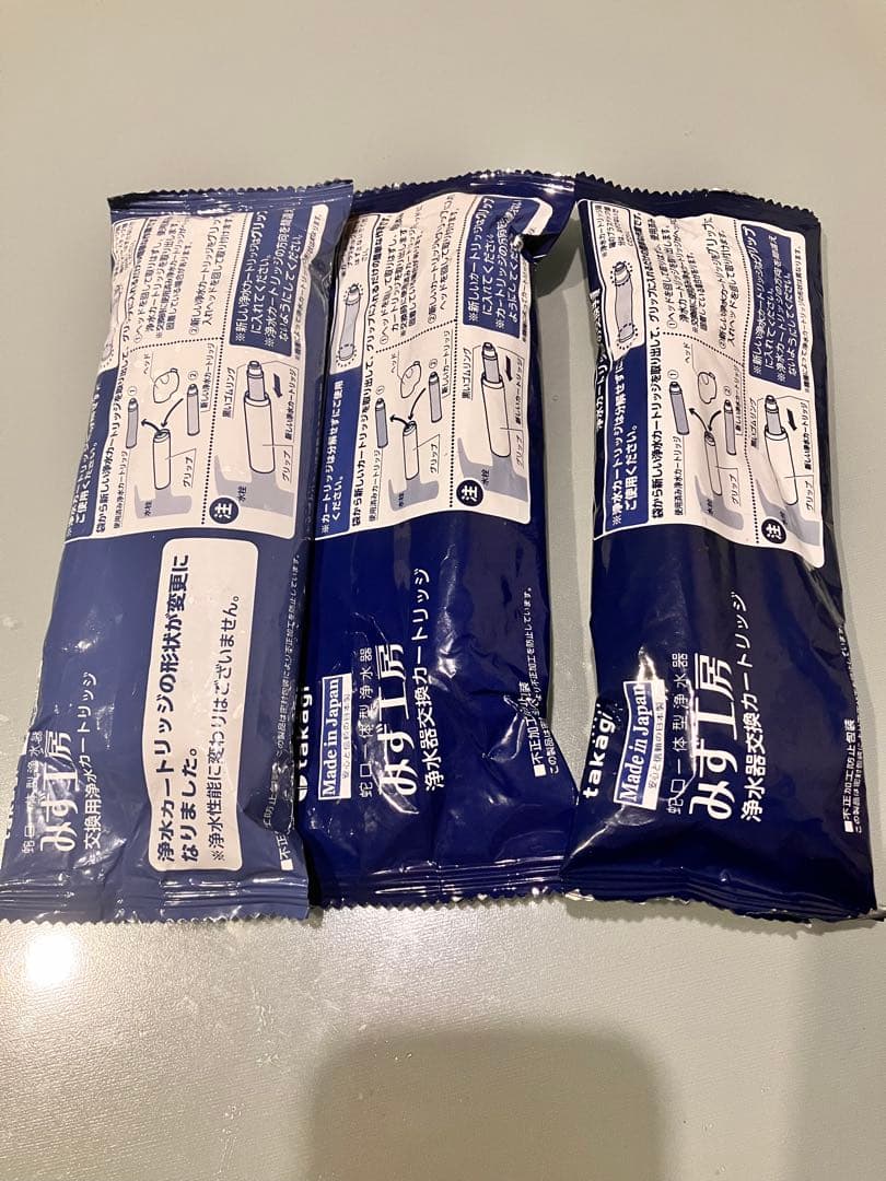 【新品未開封】タカギ浄水器本体・カートリッジ ＆JH030JA2GYE 3パック