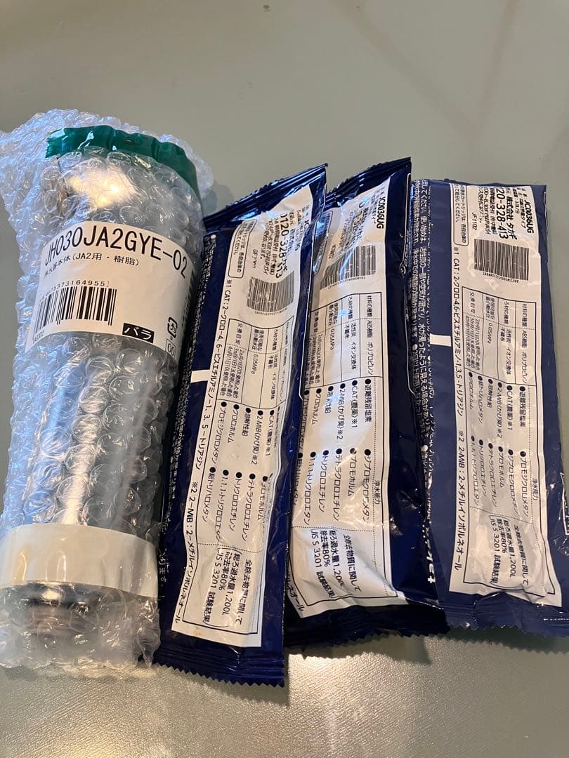 【新品未開封】タカギ浄水器本体・カートリッジ ＆JH030JA2GYE 3パック