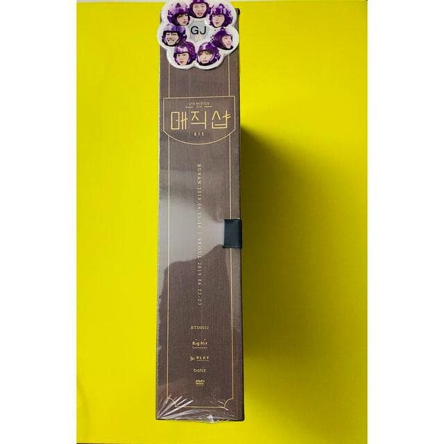 BTS magic shop マジショ DVD 韓国 ソウル 釜山 新品未開封