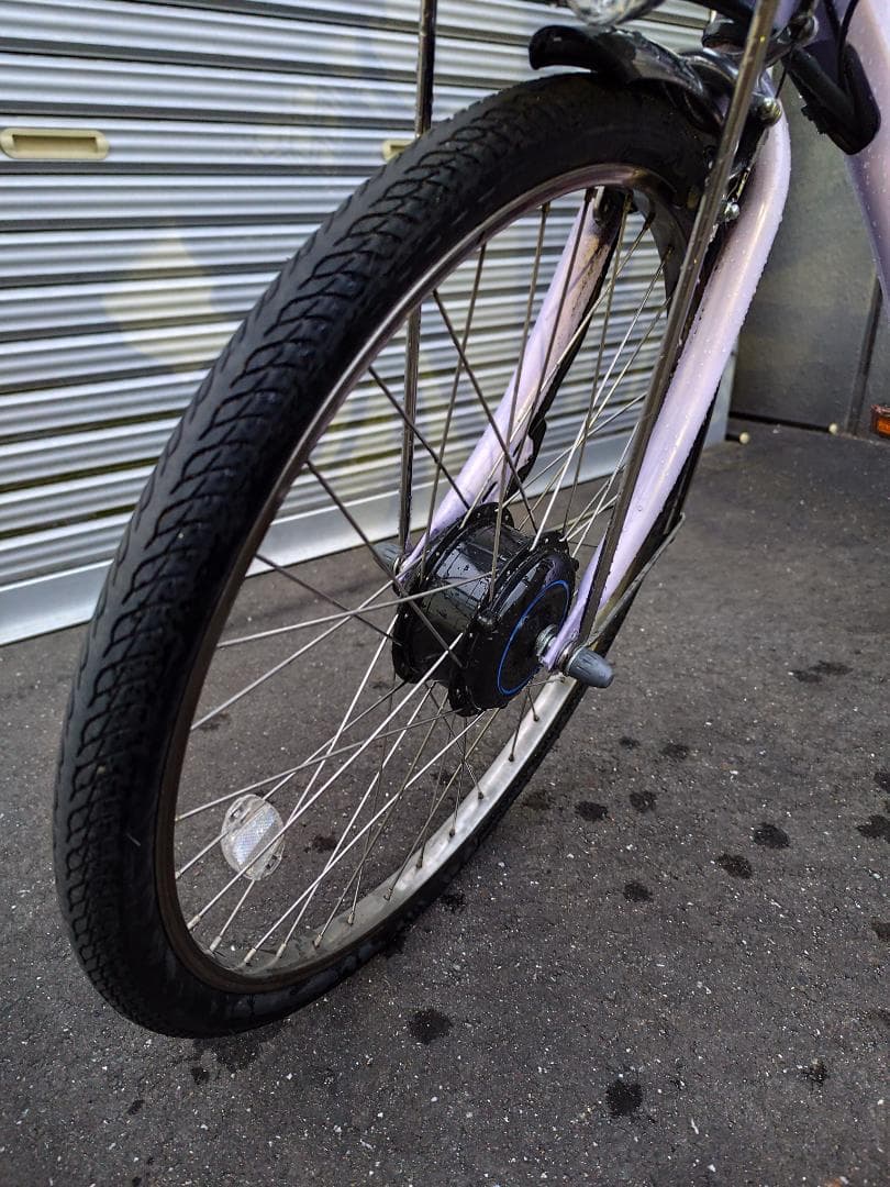 ブリヂストン　フロンティア　24インチ　B300バッテリー　ラベンダー色　美品