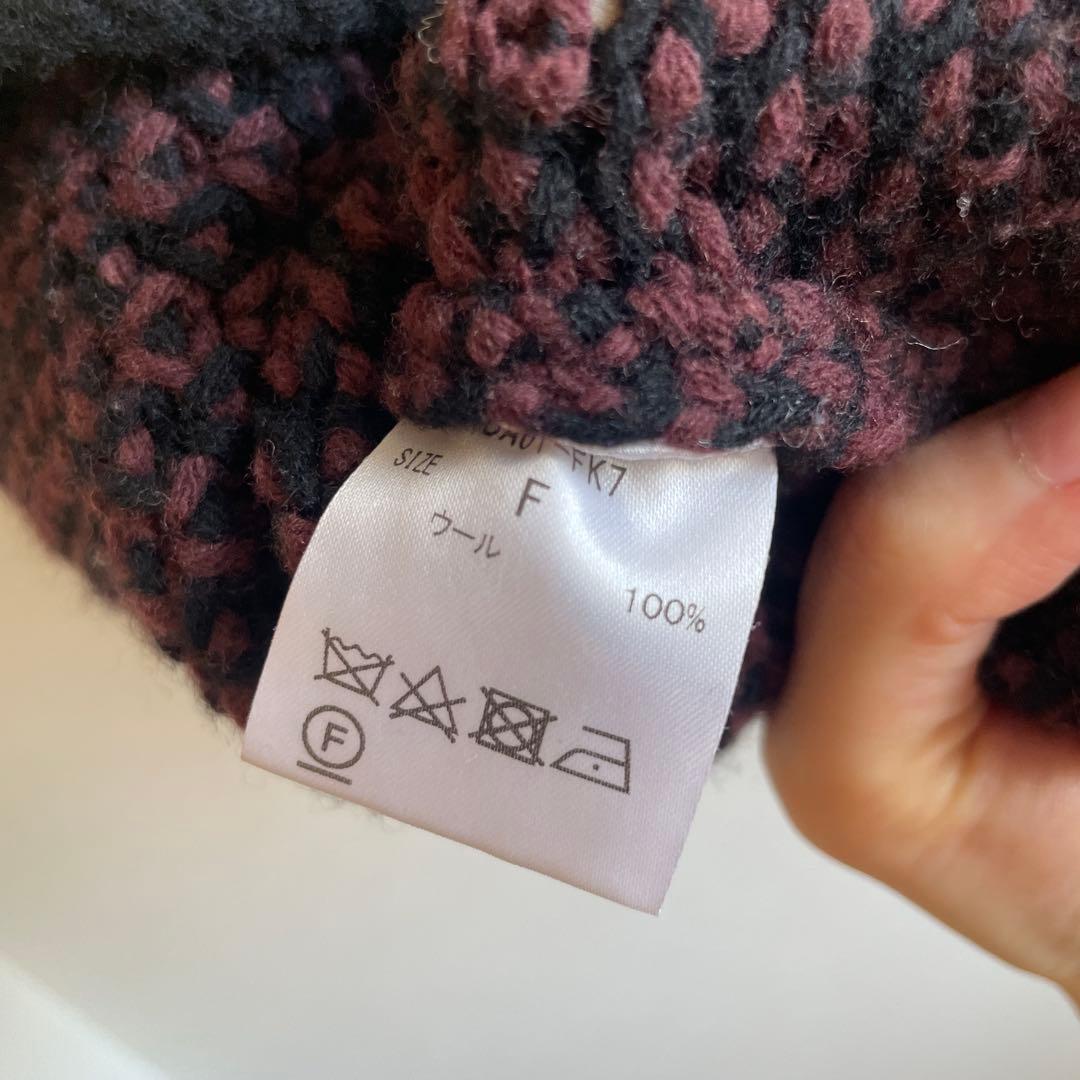 babacoウール100ニットベスト