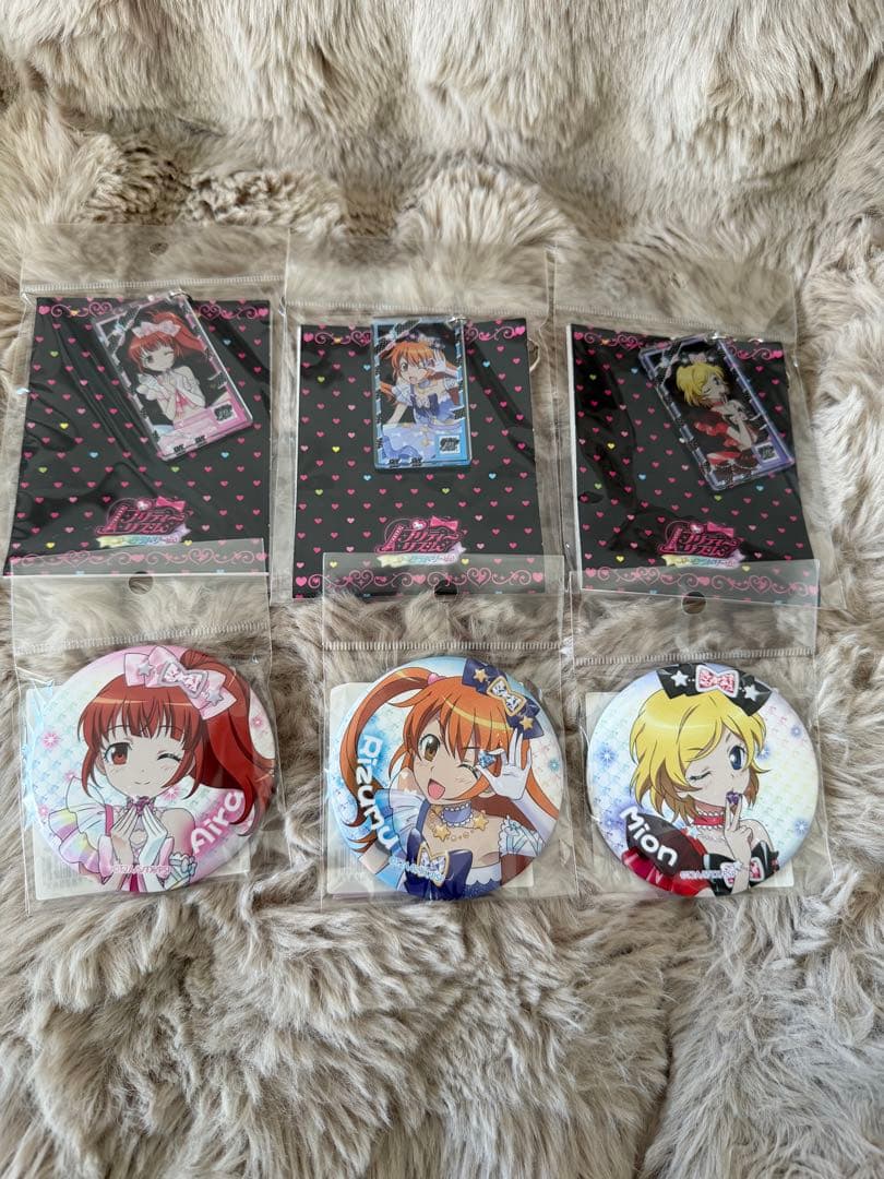 プリティーリズムオーロラドリーム アクリルキーホルダー 缶バッジ セット