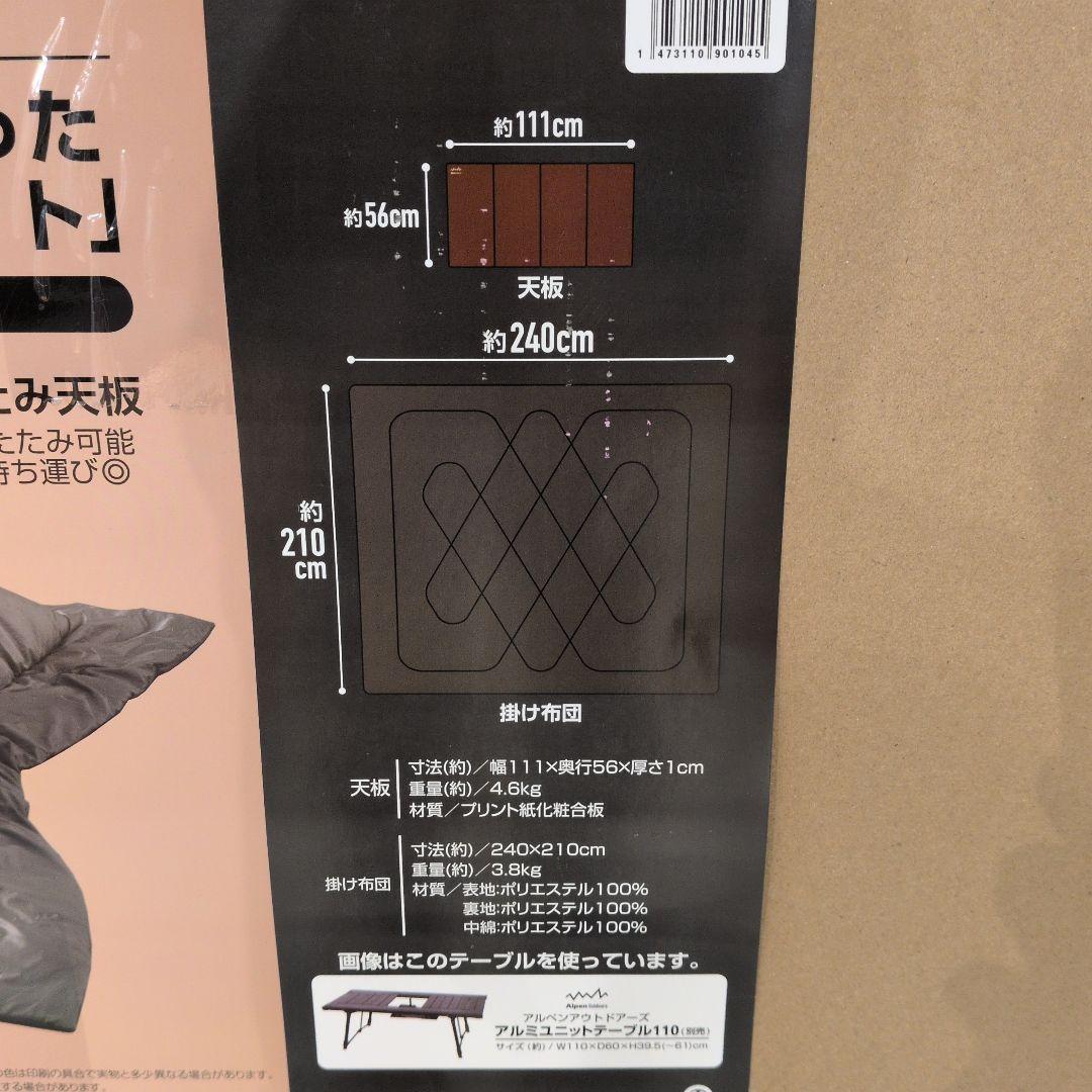 テーブル・チェア・ハンモック bubumama