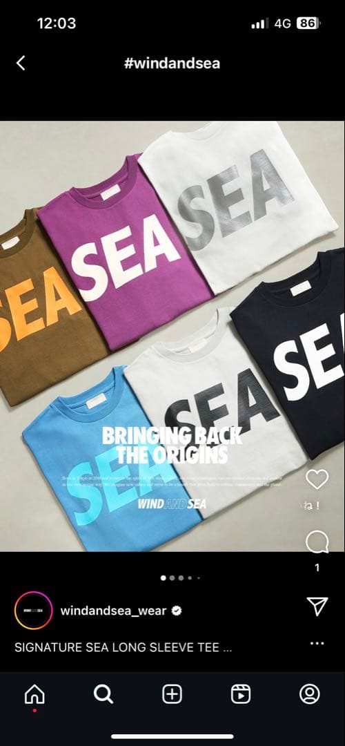 トップス SEA LONG SLEEVE TEE