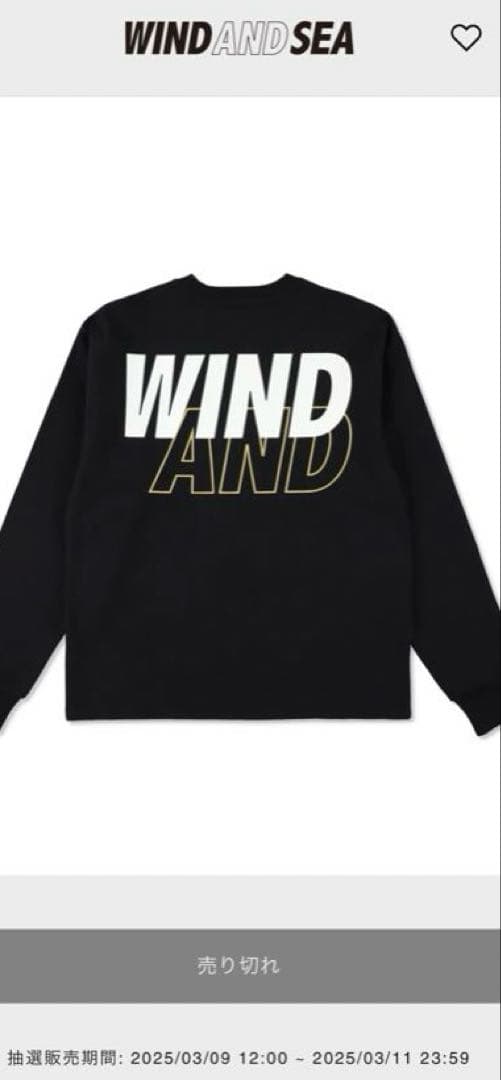 トップス SEA LONG SLEEVE TEE