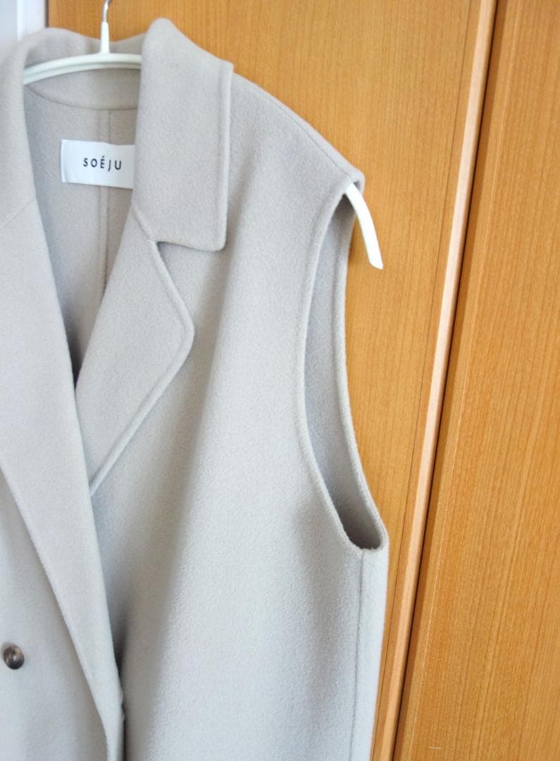 SOÉJU ウールライクロングジレ ベージュ