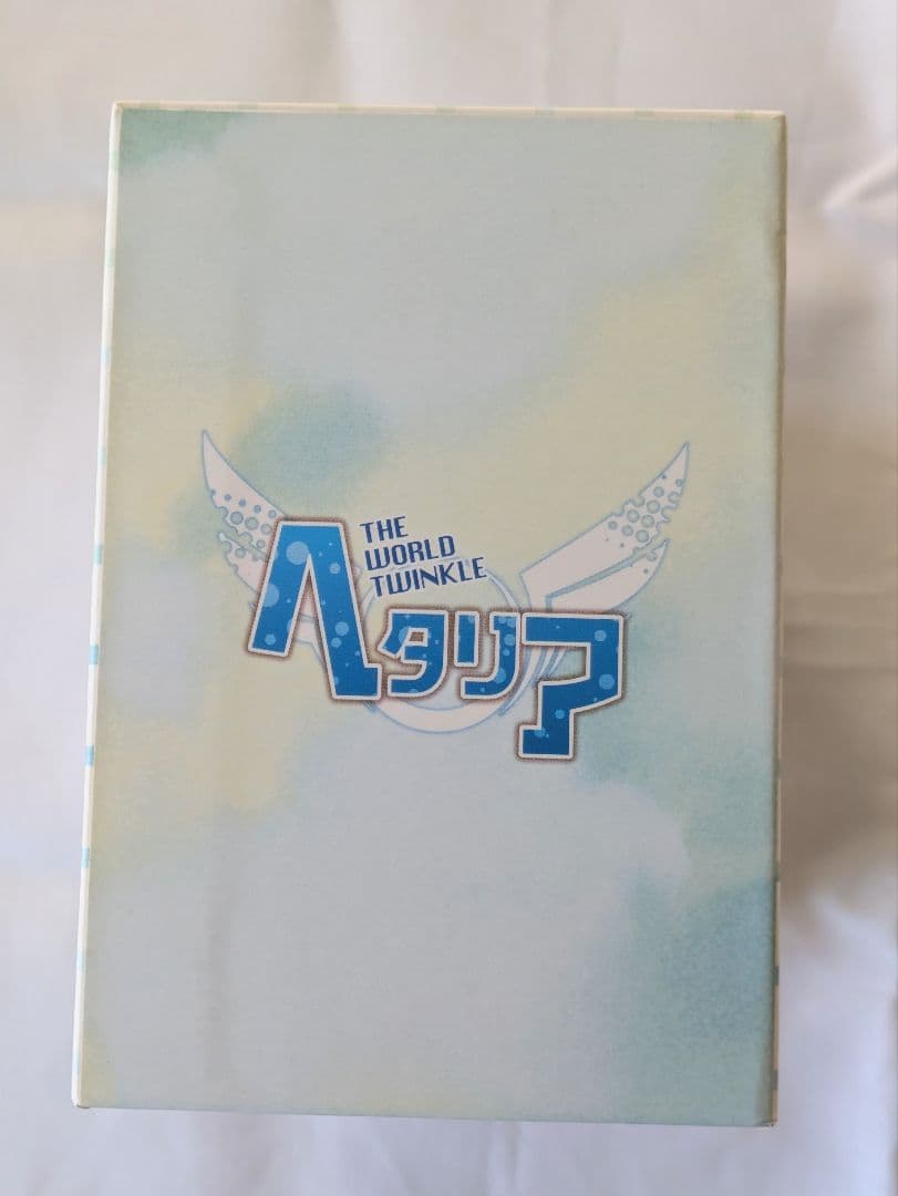 ね*)様 ヘタリア The World Twinkle アニメイト限定版 全3巻