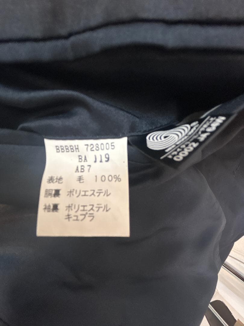 ブルックスブラザーズ 金ボタンジャケット AB7サイズ