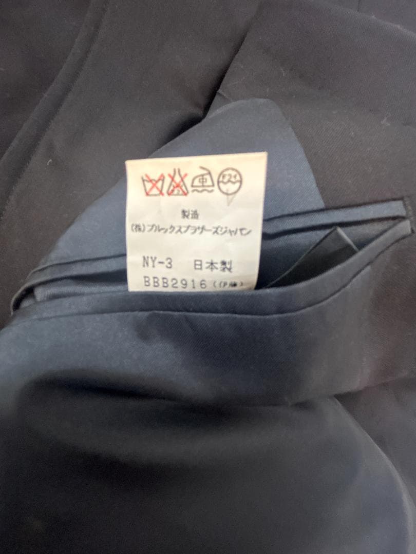 ブルックスブラザーズ 金ボタンジャケット AB7サイズ