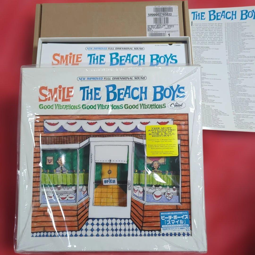 希少　The Beach Boys 限定　 SMILE SESSION 輸送箱
