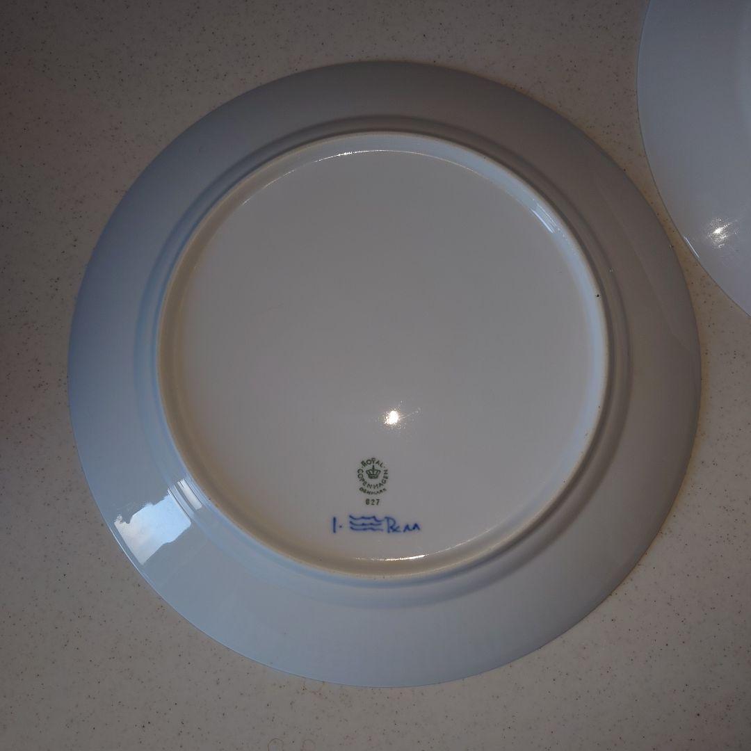 ロイヤルコペンハーゲン ブルーフルーテッド　 プレート 約27.5cm