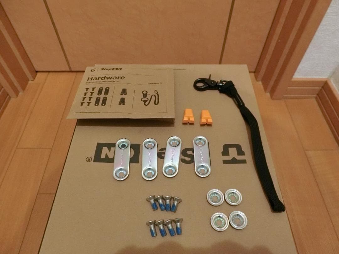 25-26union Atlas ビンディング ステップオン